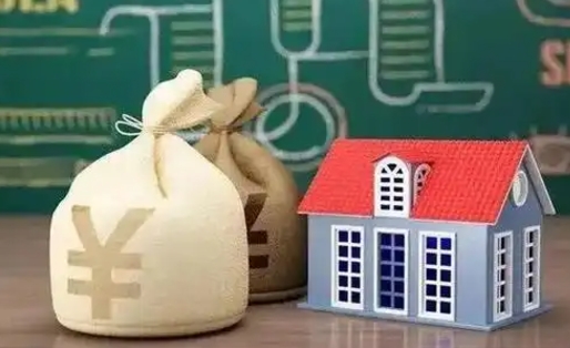 重庆泰州离职公积金提取（离开泰州公积金怎么取出来）
